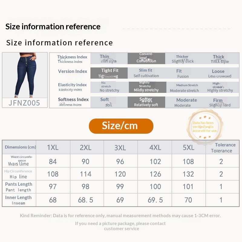 European And American Plus-Size Extra-Fit 
