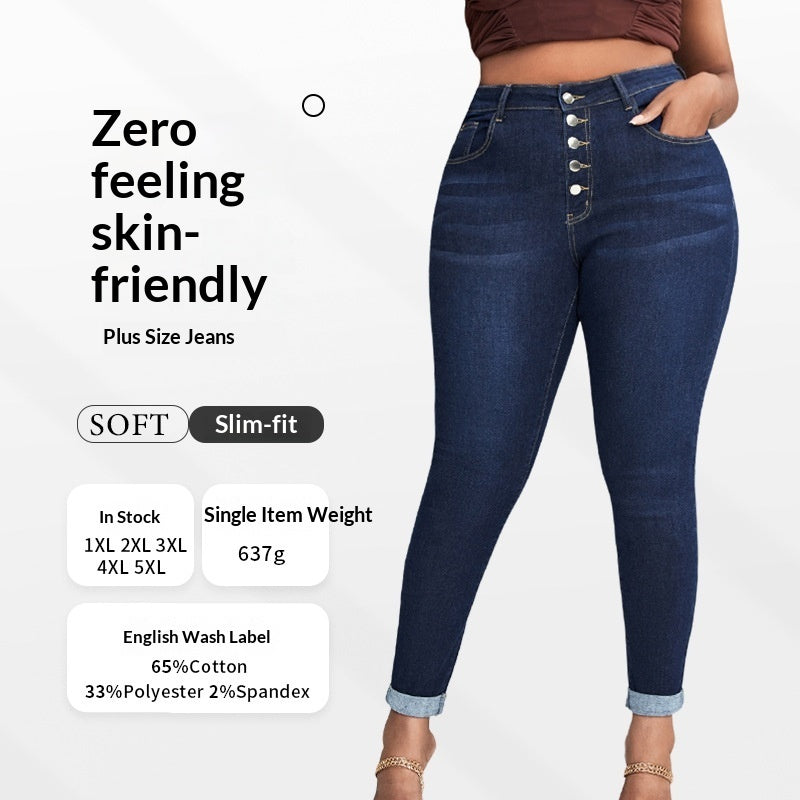European And American Plus-Size Extra-Fit 